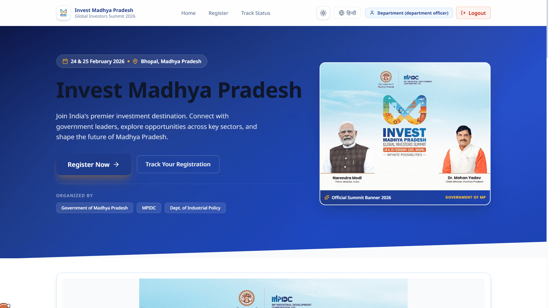 INVEST MADHYA PRADESH 2026 cinematic preview